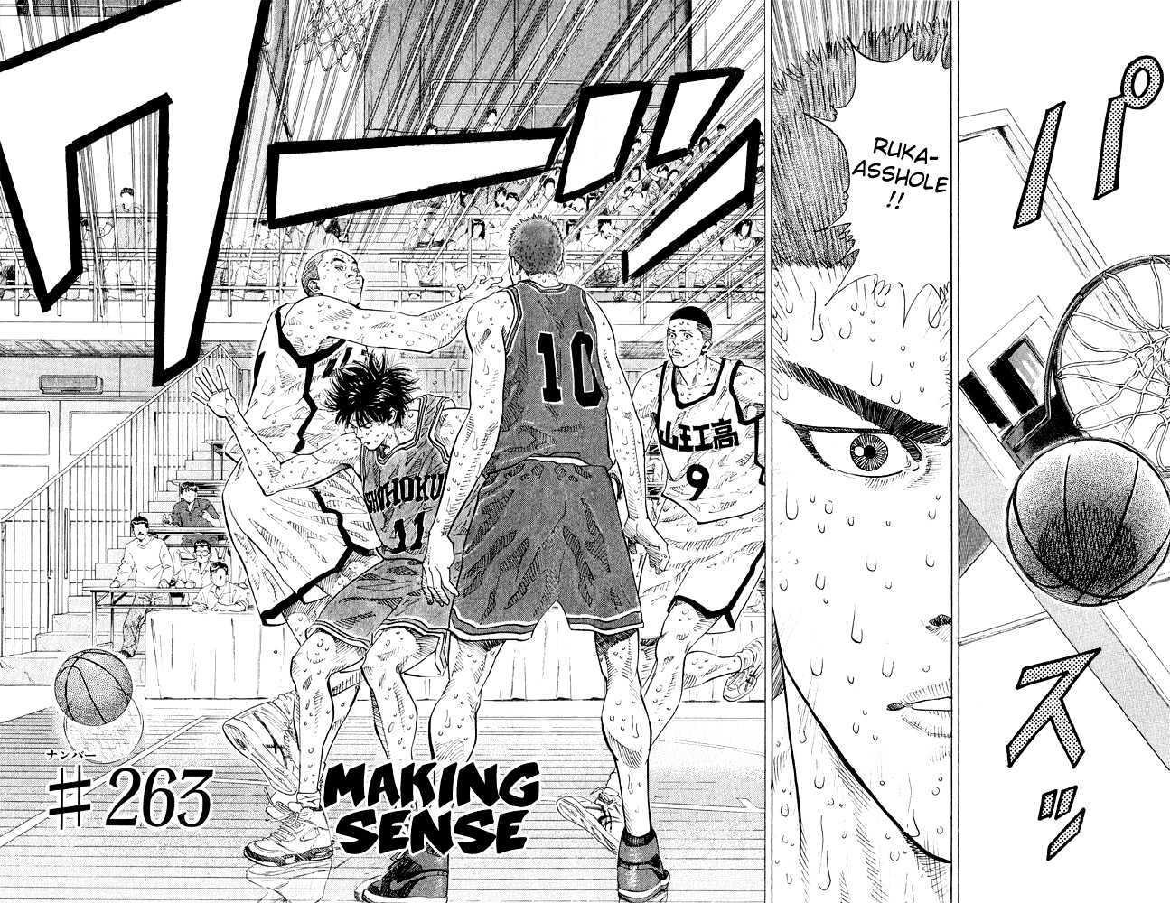 Slam Dunk, Chapter 263 image 02